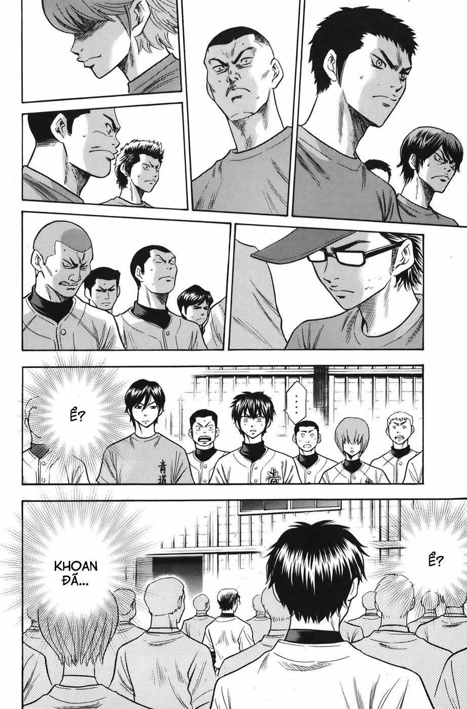 Đội Bóng Chày Siêu Đẳng 37 trang 4