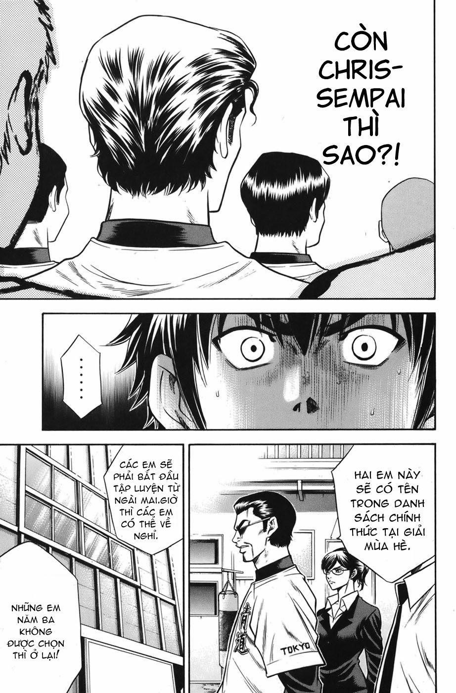 Đội Bóng Chày Siêu Đẳng 37 trang 5