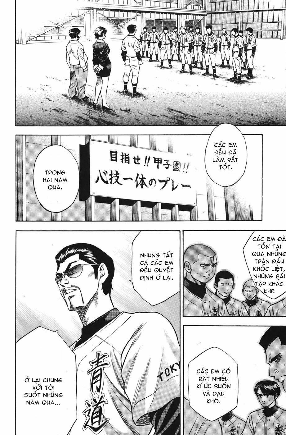 Đội Bóng Chày Siêu Đẳng 37 trang 8