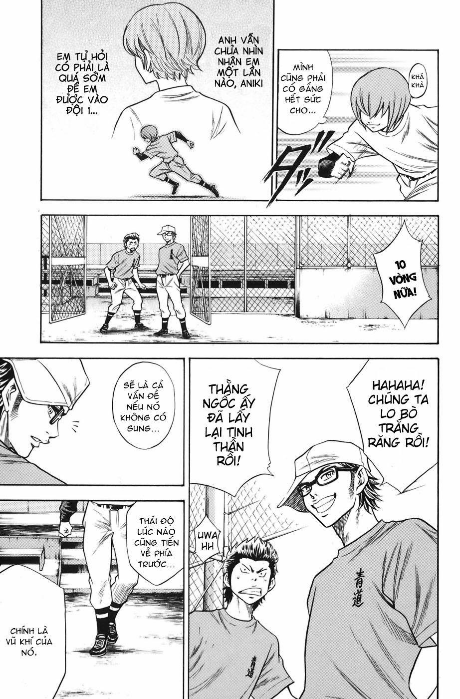 Đội Bóng Chày Siêu Đẳng 38 trang 16