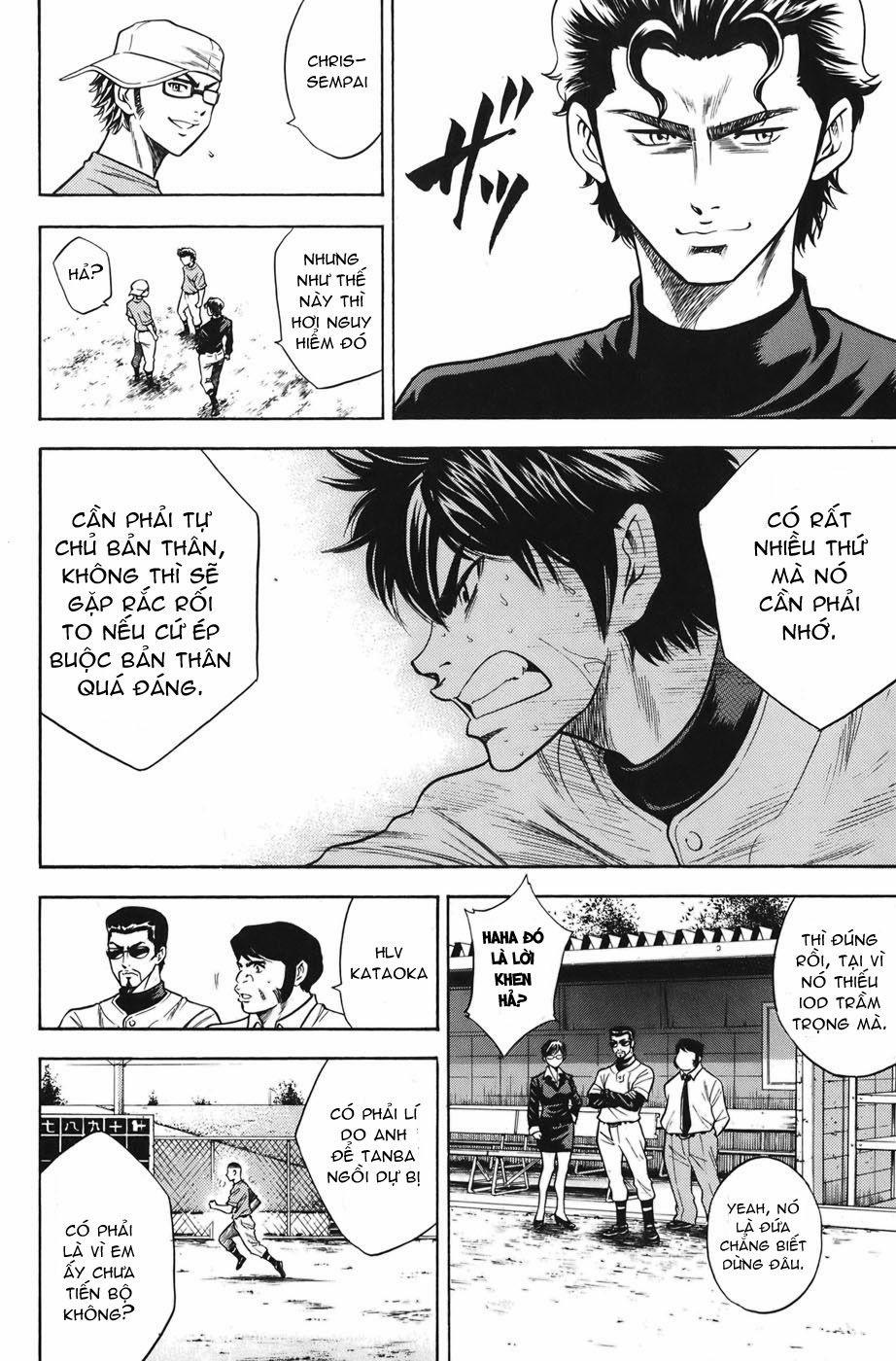 Đội Bóng Chày Siêu Đẳng 38 trang 17