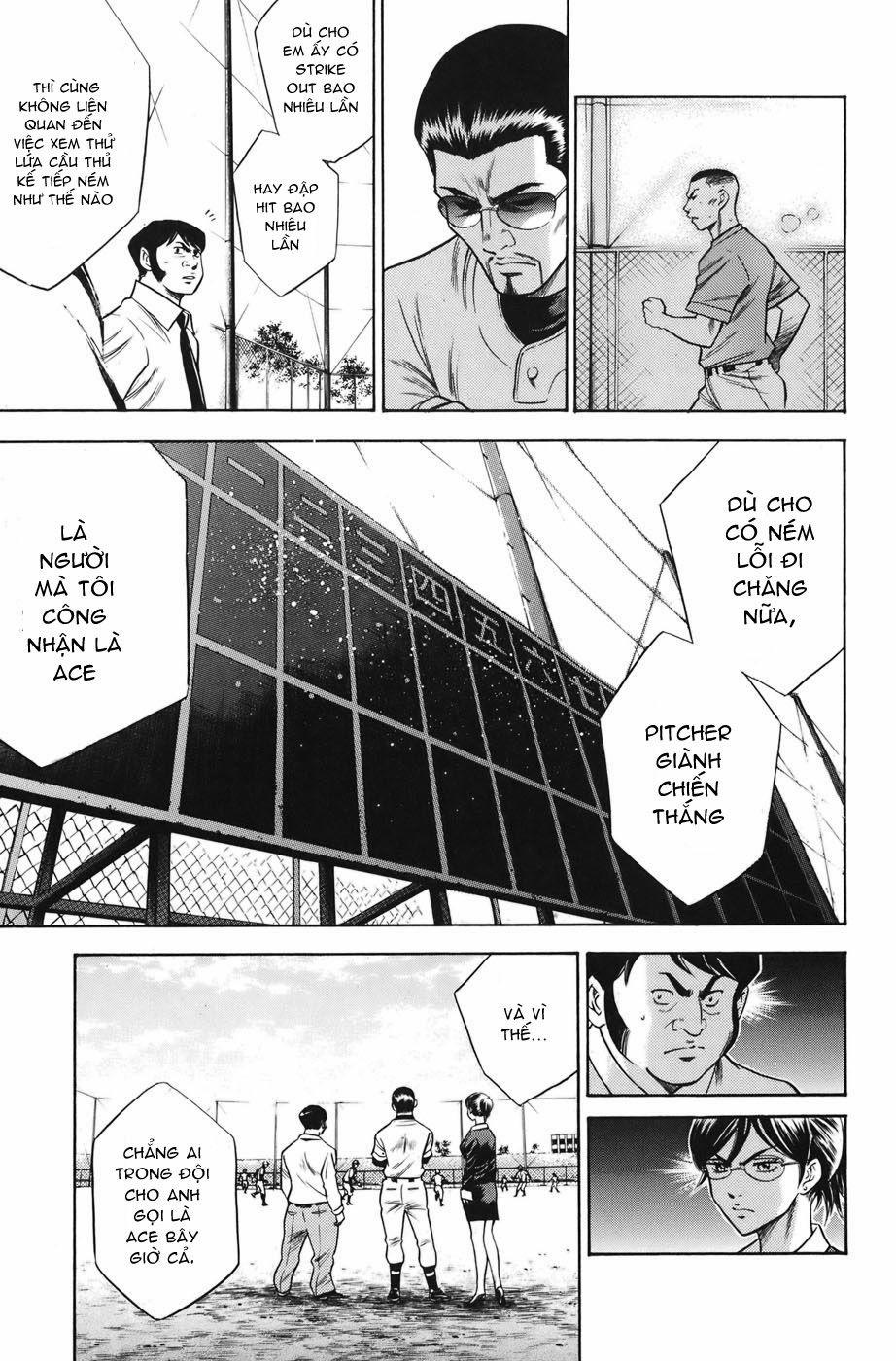 Đội Bóng Chày Siêu Đẳng 38 trang 18