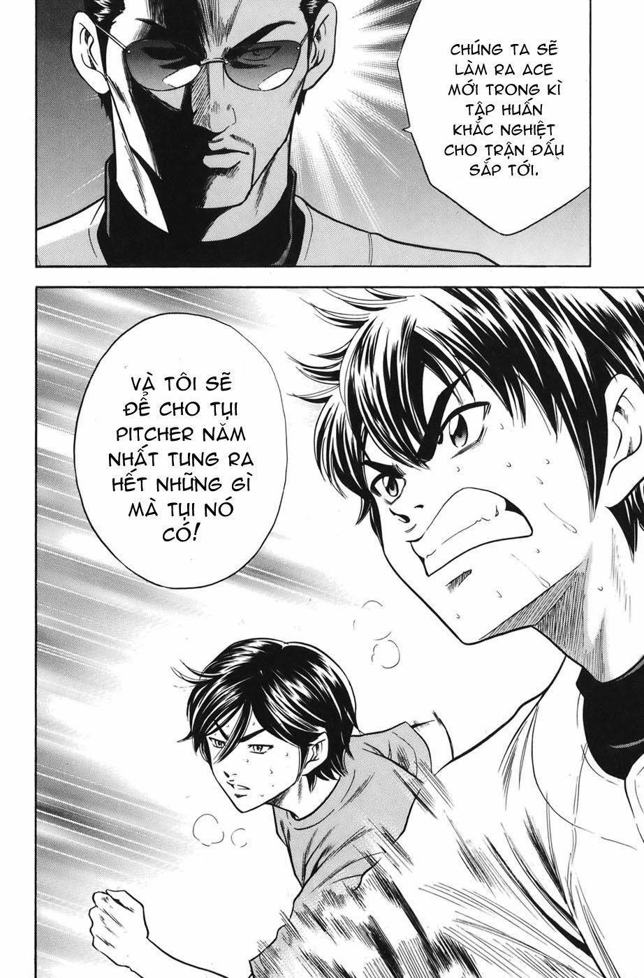 Đội Bóng Chày Siêu Đẳng 38 trang 19