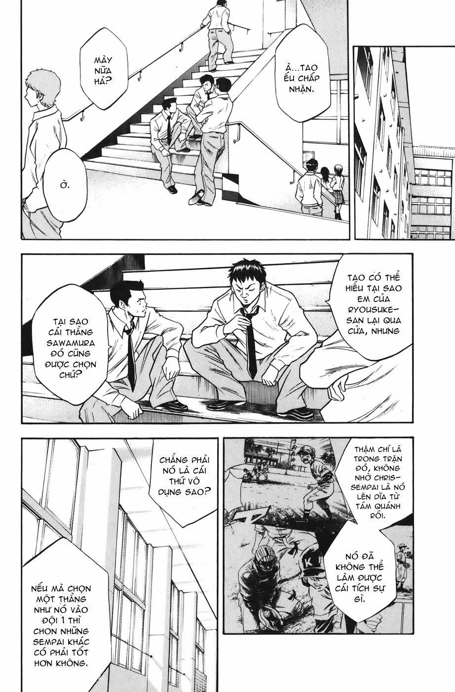 Đội Bóng Chày Siêu Đẳng 38 trang 4