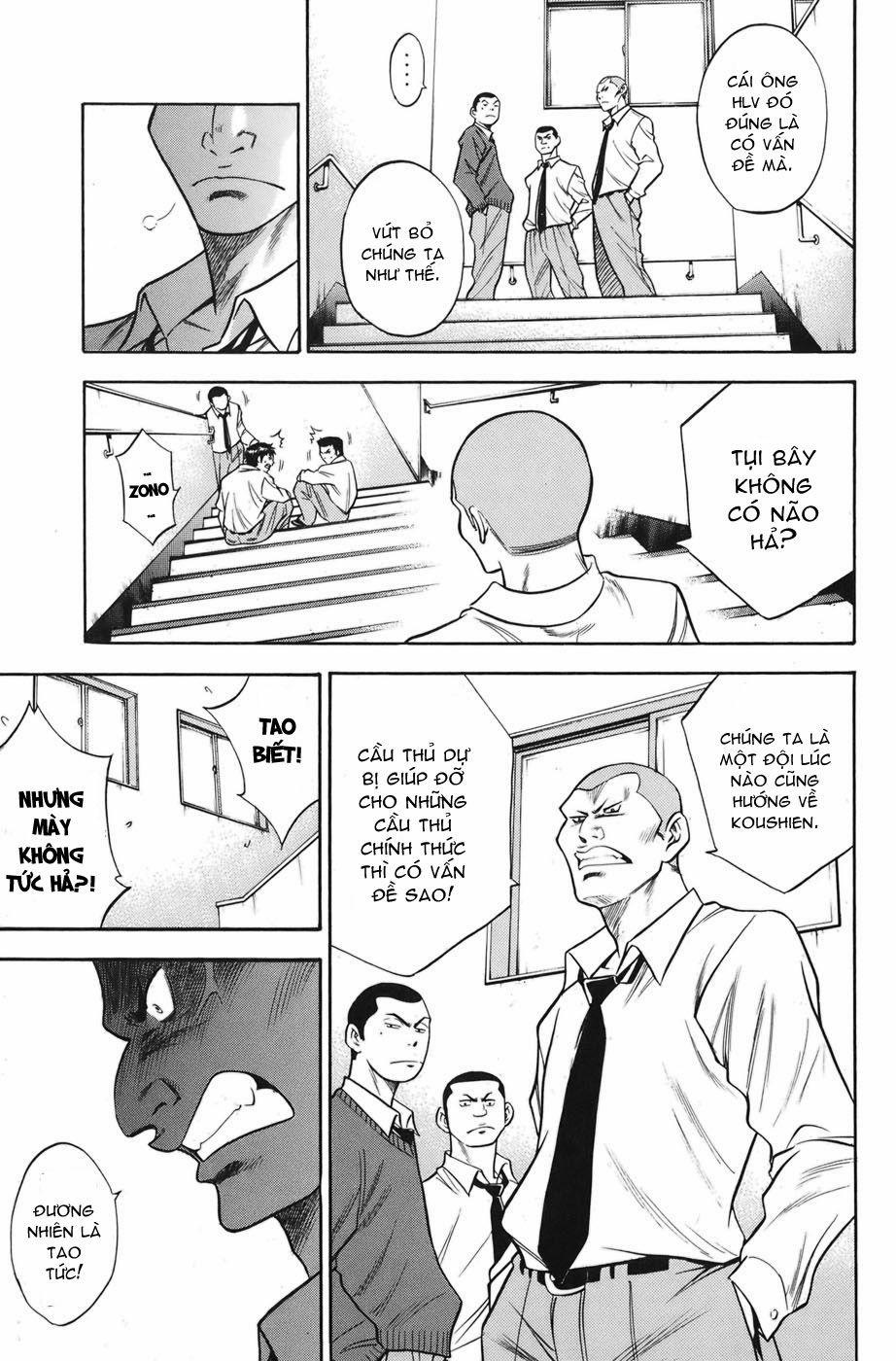 Đội Bóng Chày Siêu Đẳng 38 trang 5