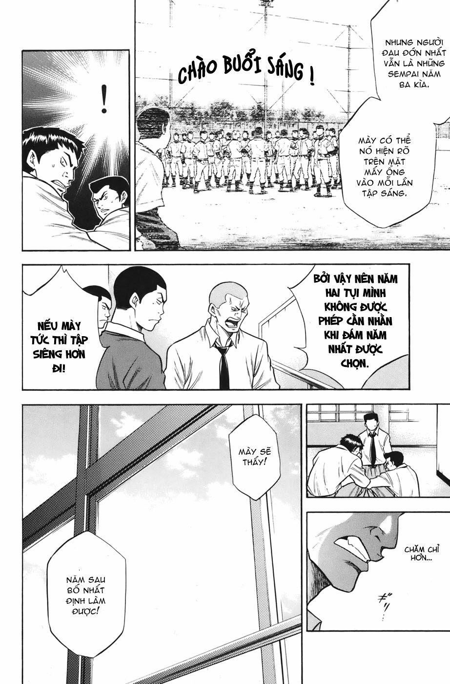 Đội Bóng Chày Siêu Đẳng 38 trang 6