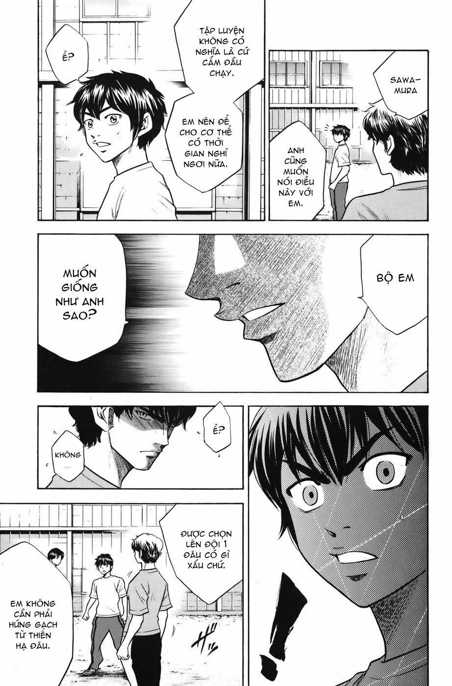 Đội Bóng Chày Siêu Đẳng 39 trang 11