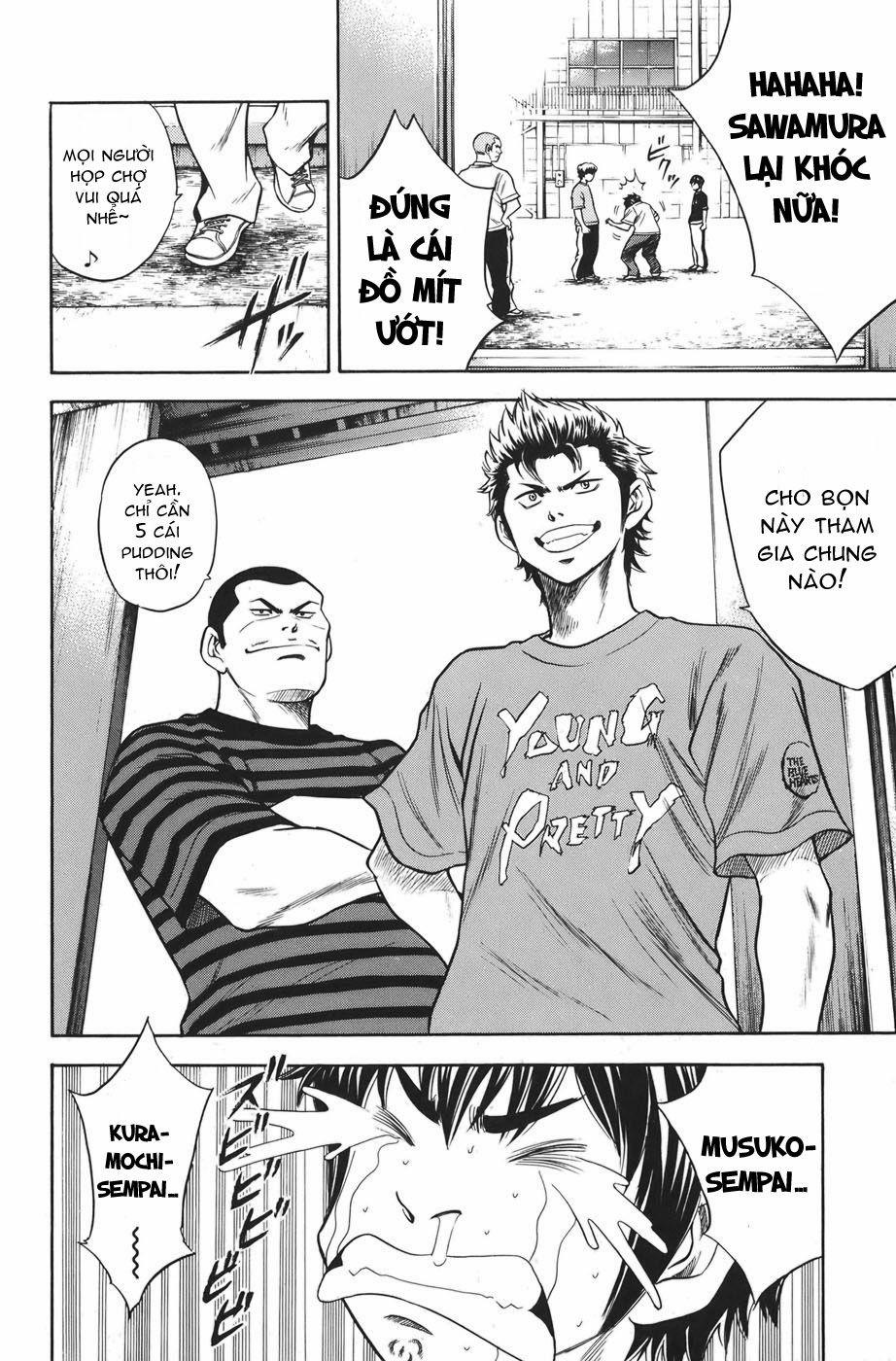 Đội Bóng Chày Siêu Đẳng 39 trang 14