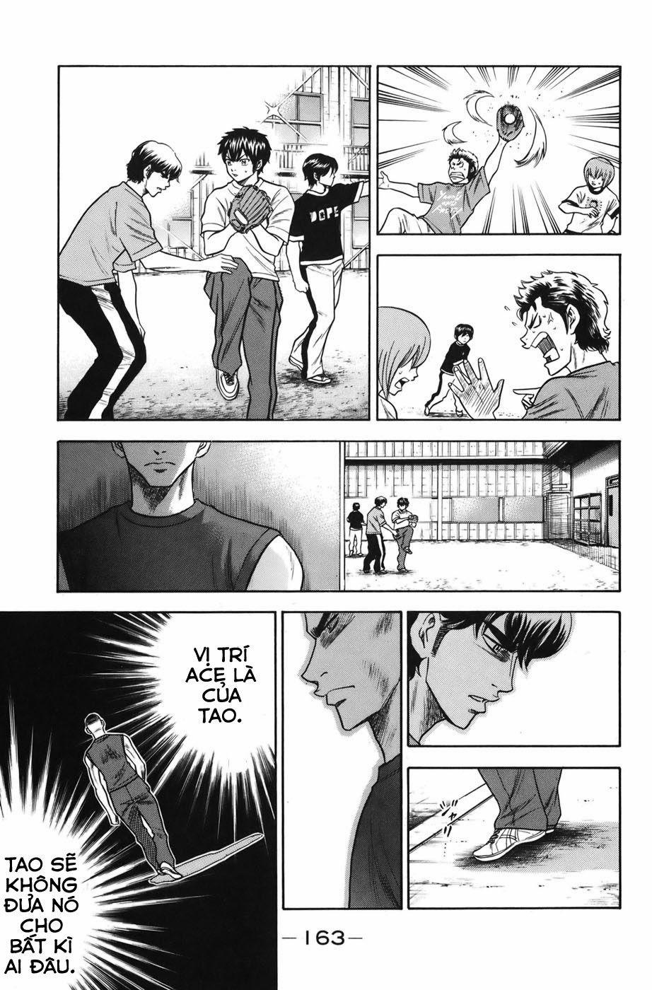 Đội Bóng Chày Siêu Đẳng 39 trang 19