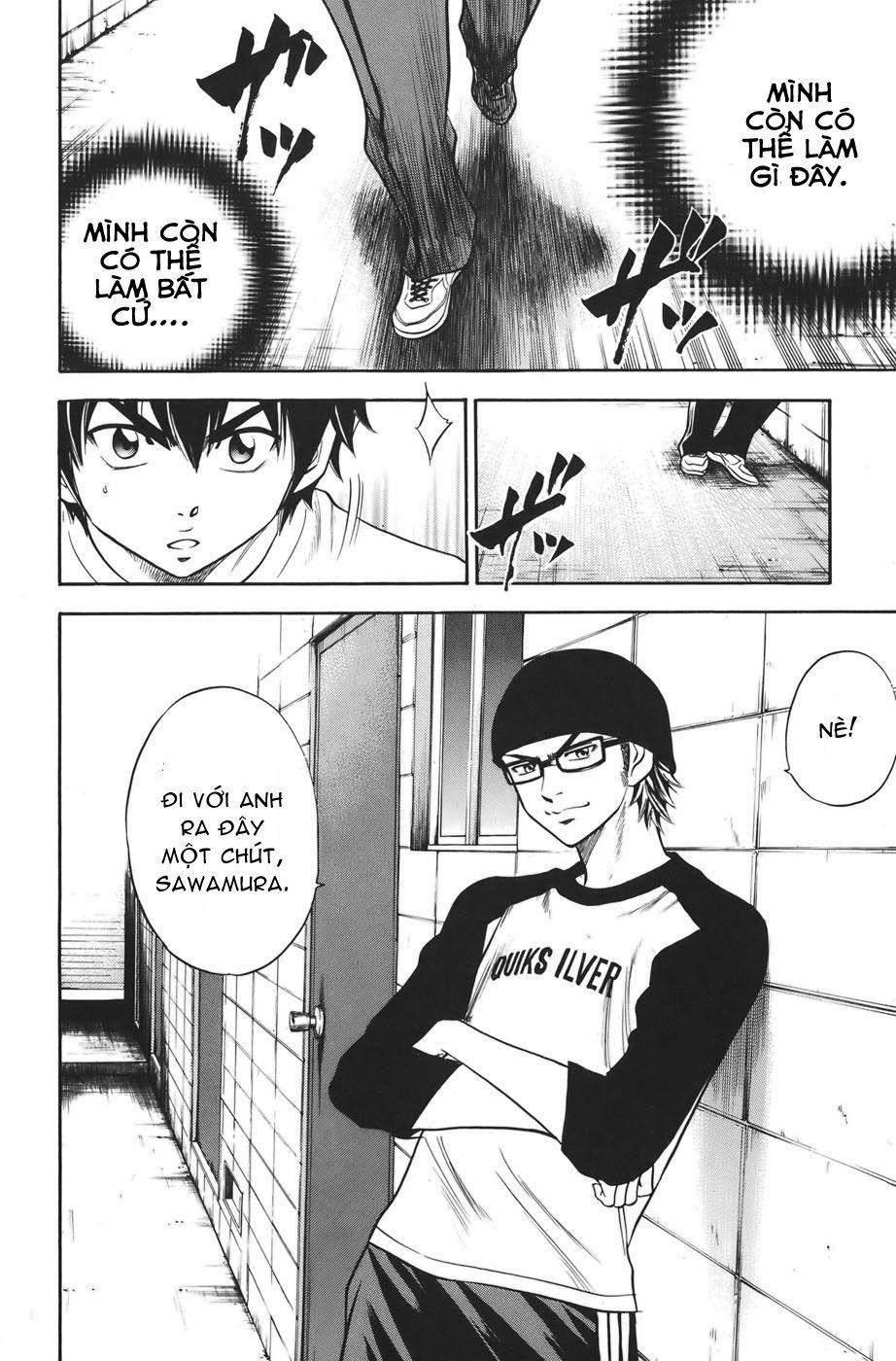 Đội Bóng Chày Siêu Đẳng 39 trang 4