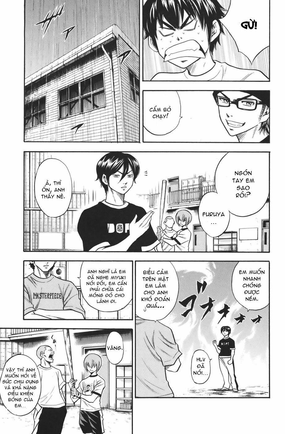 Đội Bóng Chày Siêu Đẳng 39 trang 5