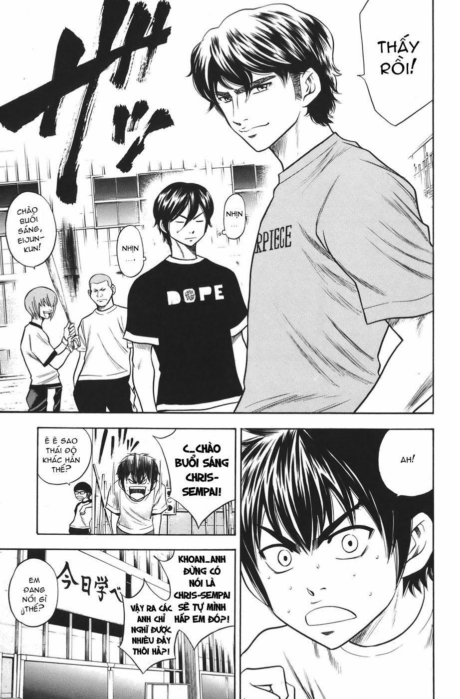 Đội Bóng Chày Siêu Đẳng 39 trang 7