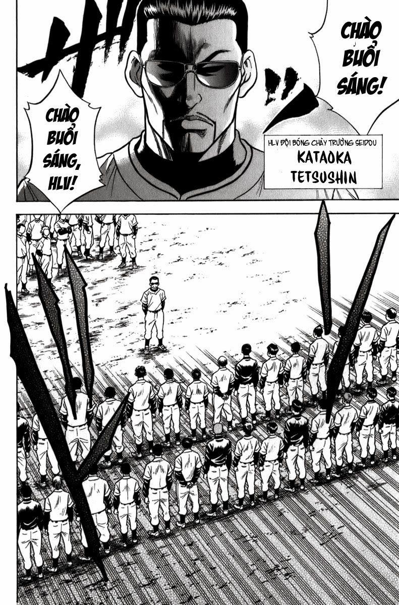 Đội Bóng Chày Siêu Đẳng 4 trang 10