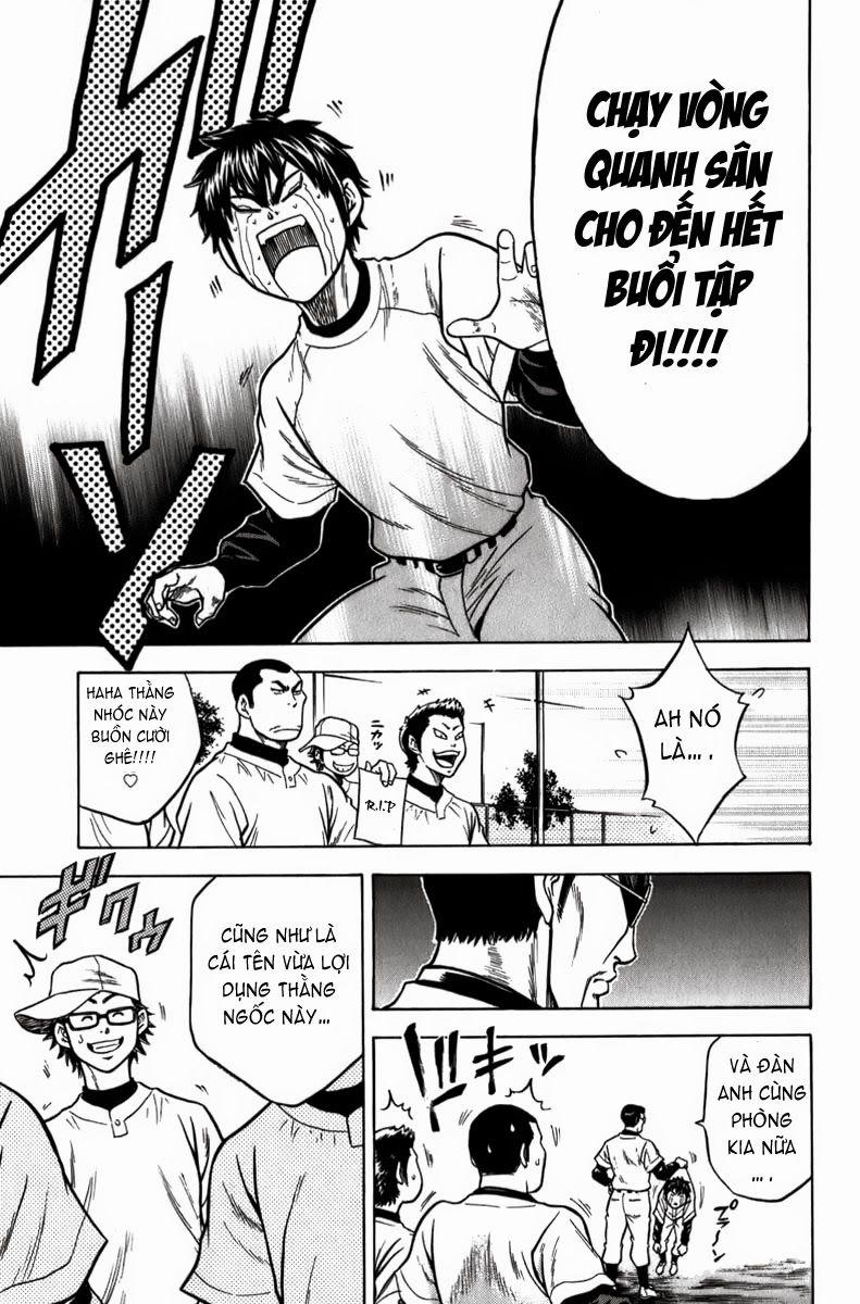 Đội Bóng Chày Siêu Đẳng 4 trang 23