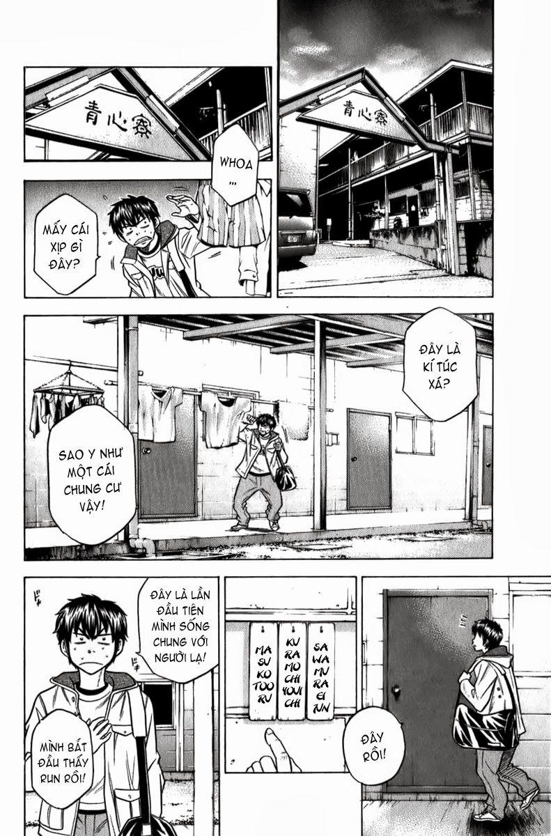 Đội Bóng Chày Siêu Đẳng 4 trang 4