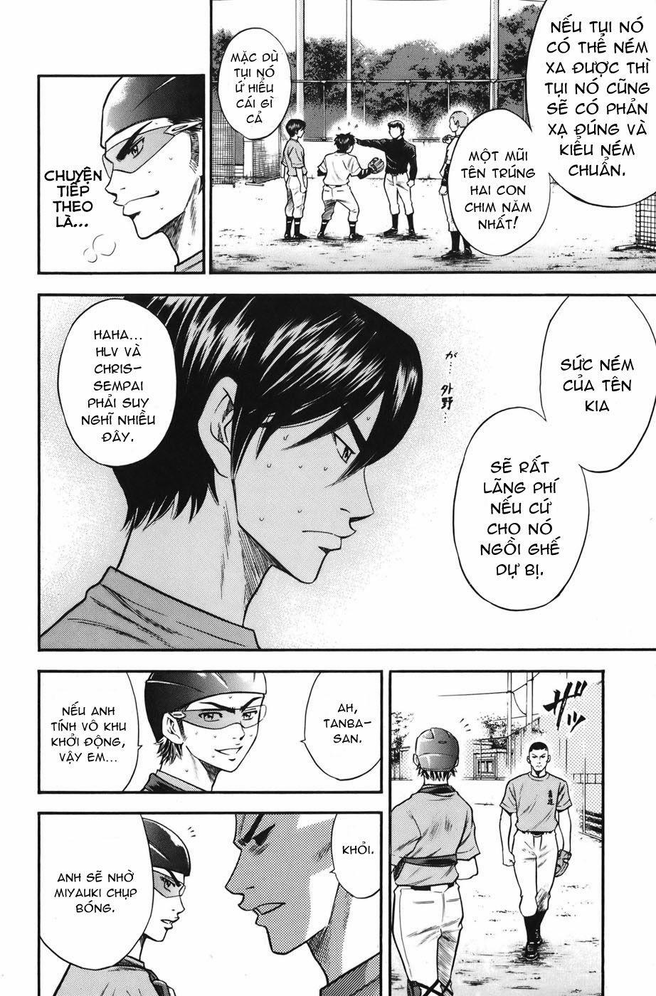 Đội Bóng Chày Siêu Đẳng 40 trang 10