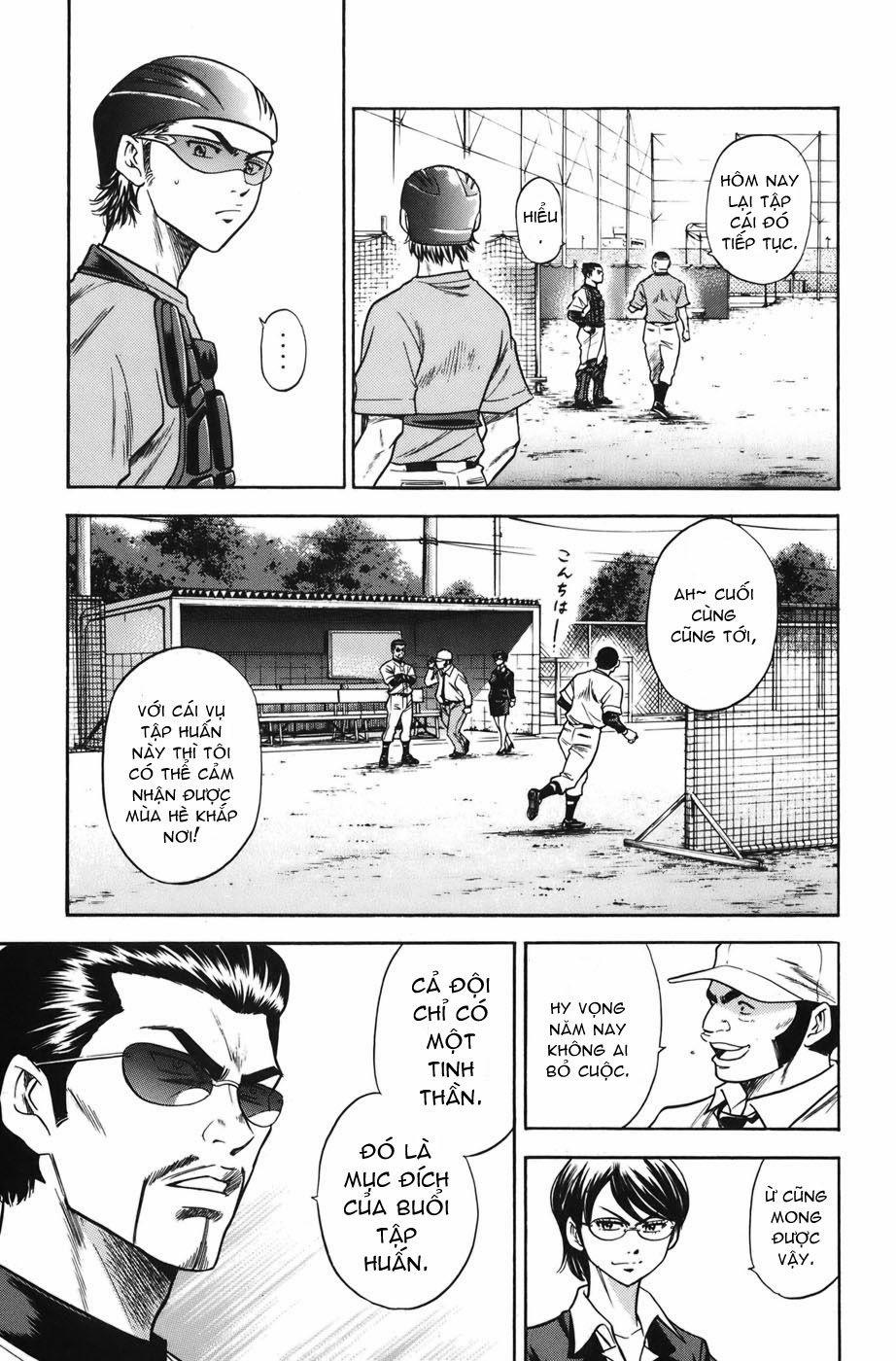 Đội Bóng Chày Siêu Đẳng 40 trang 11