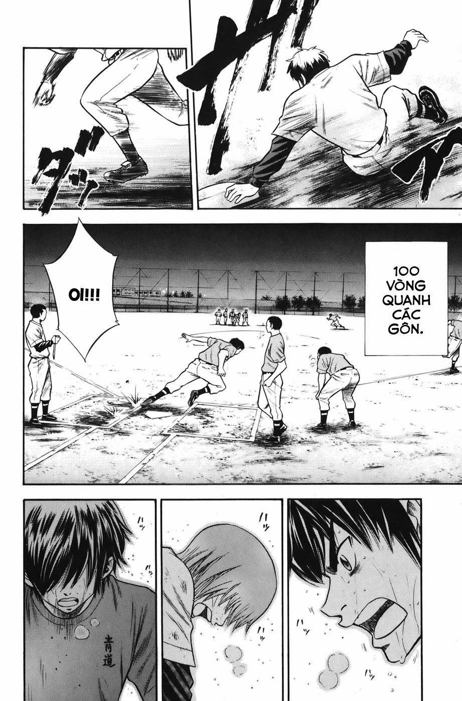 Đội Bóng Chày Siêu Đẳng 40 trang 15