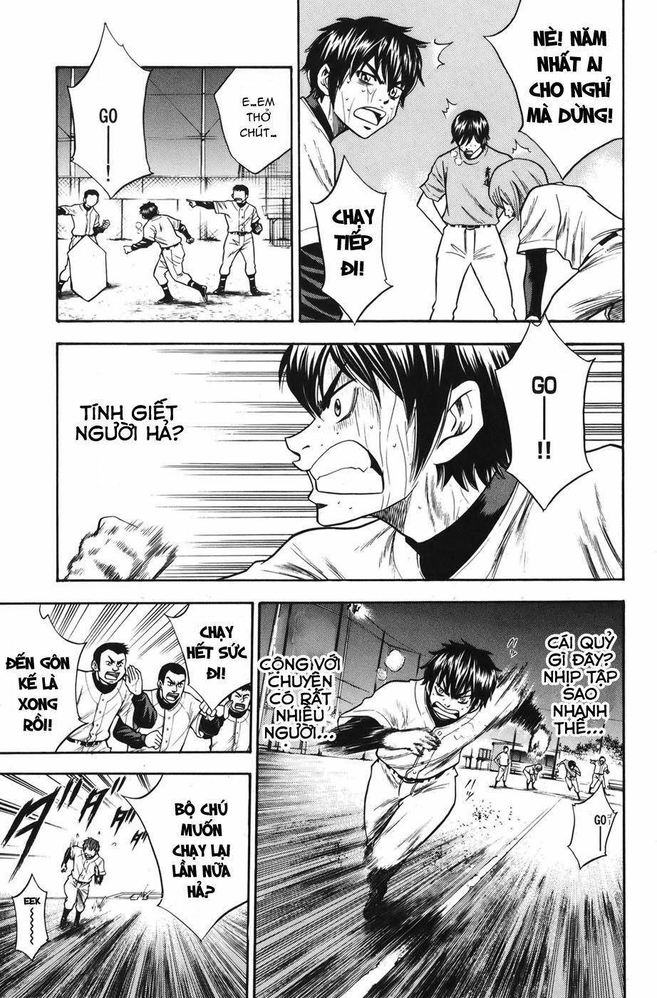Đội Bóng Chày Siêu Đẳng 40 trang 16