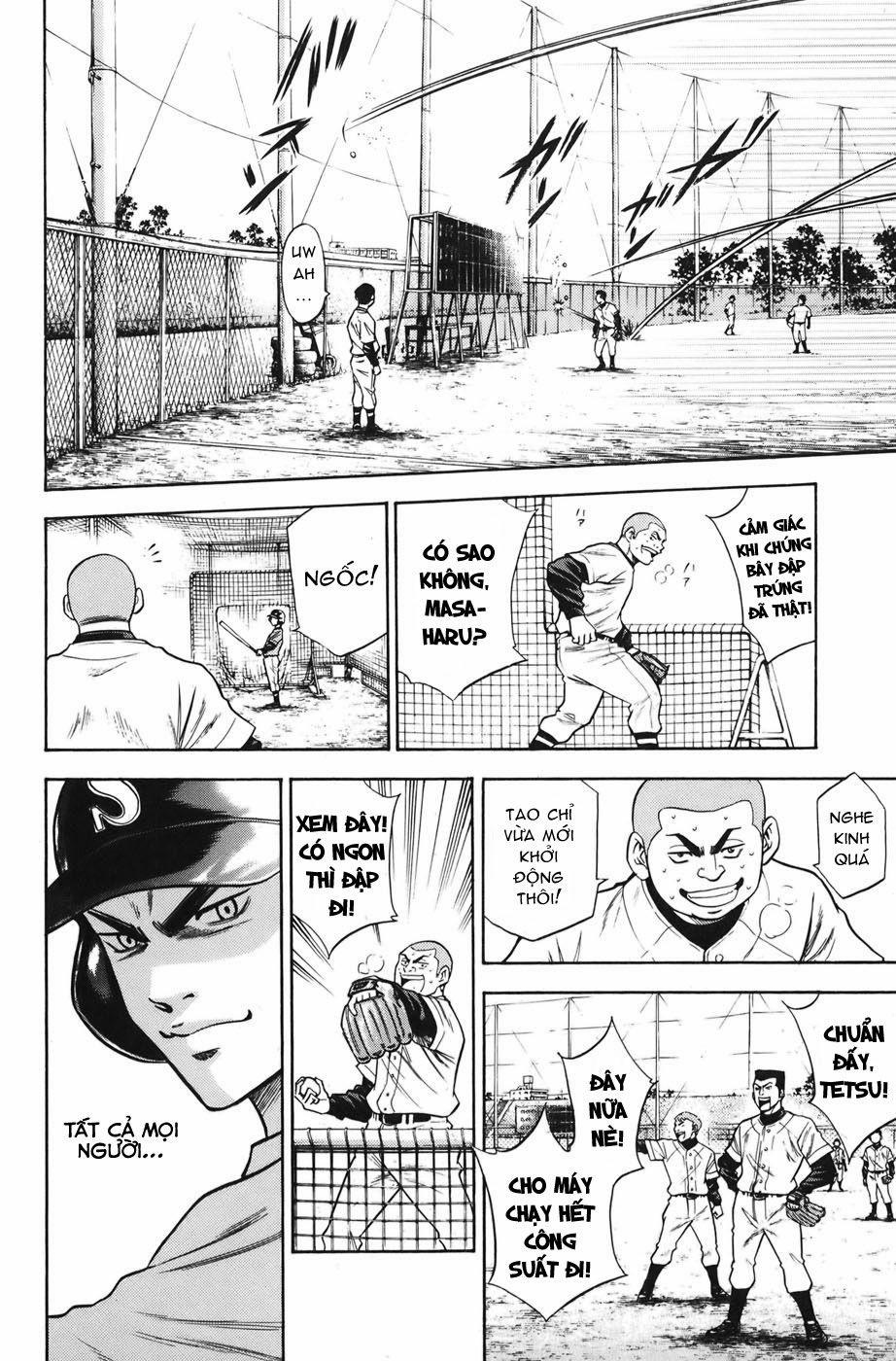 Đội Bóng Chày Siêu Đẳng 40 trang 4