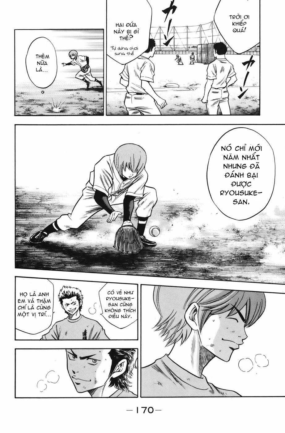 Đội Bóng Chày Siêu Đẳng 40 trang 6