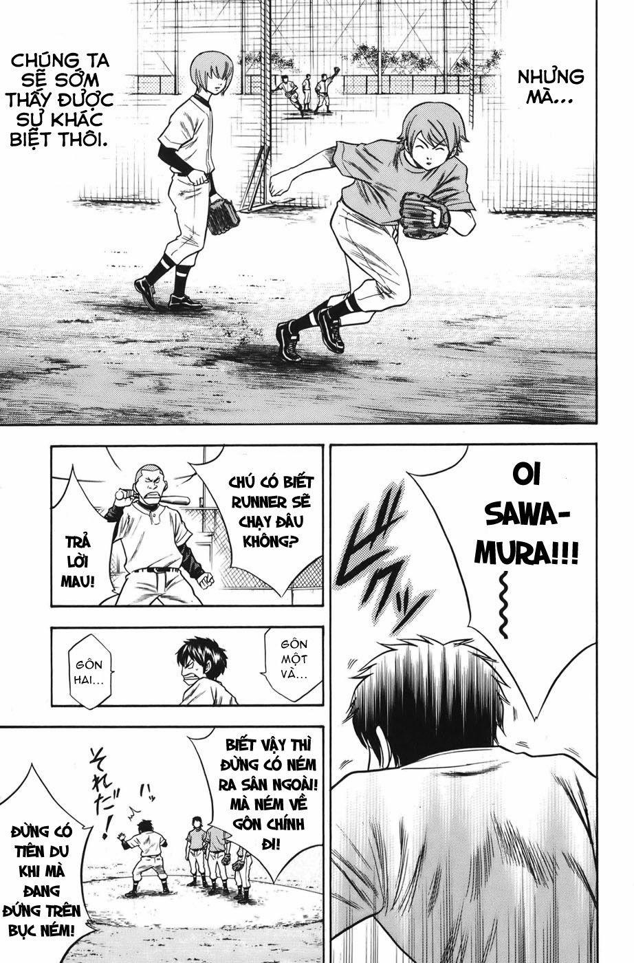 Đội Bóng Chày Siêu Đẳng 40 trang 7