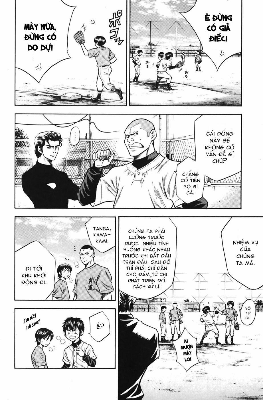 Đội Bóng Chày Siêu Đẳng 40 trang 8