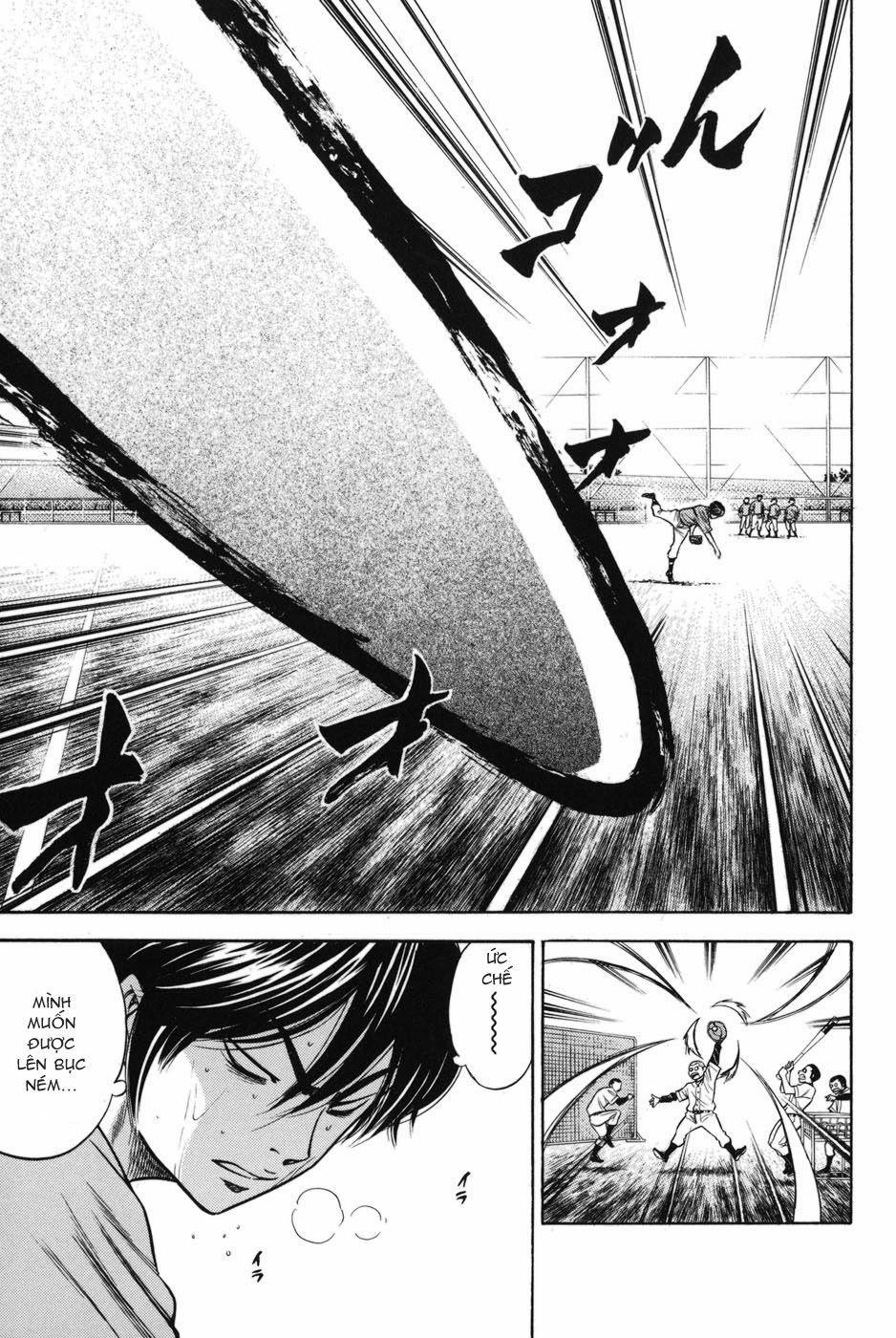 Đội Bóng Chày Siêu Đẳng 41 trang 10