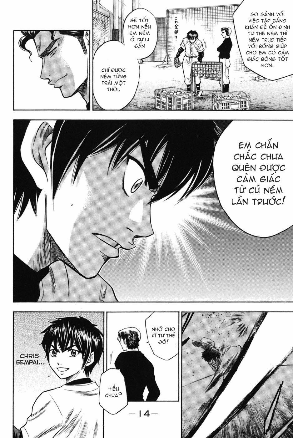 Đội Bóng Chày Siêu Đẳng 41 trang 13