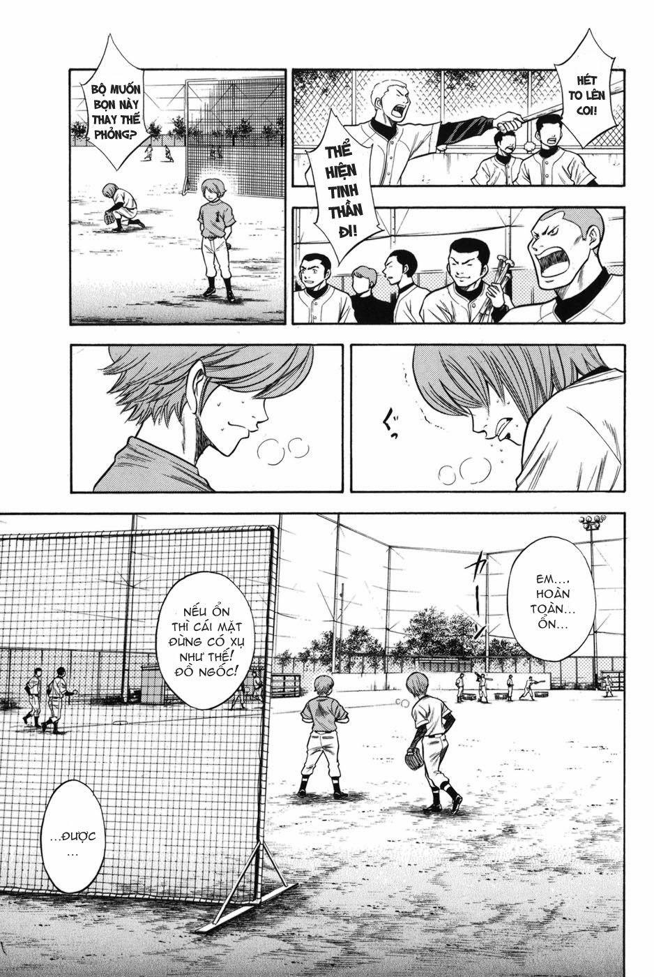 Đội Bóng Chày Siêu Đẳng 41 trang 16