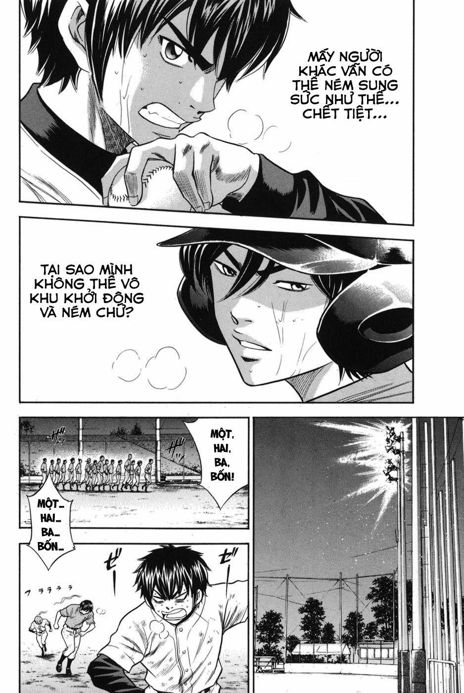 Đội Bóng Chày Siêu Đẳng 41 trang 19