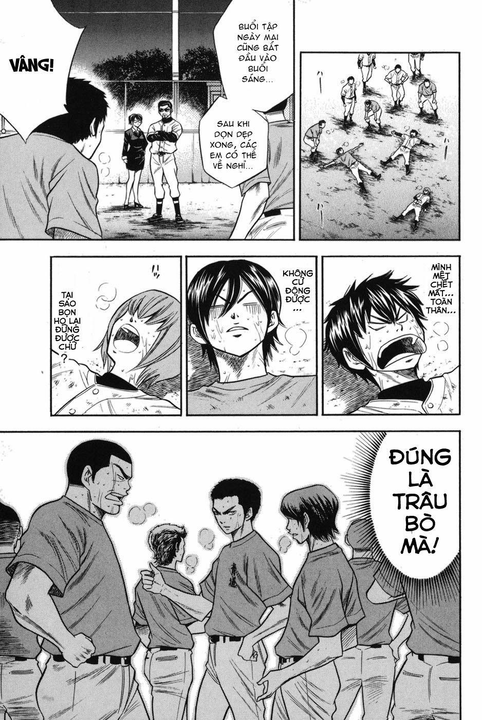 Đội Bóng Chày Siêu Đẳng 41 trang 20