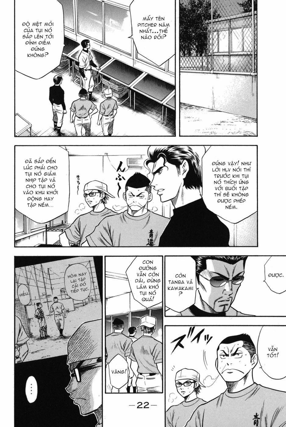 Đội Bóng Chày Siêu Đẳng 41 trang 21
