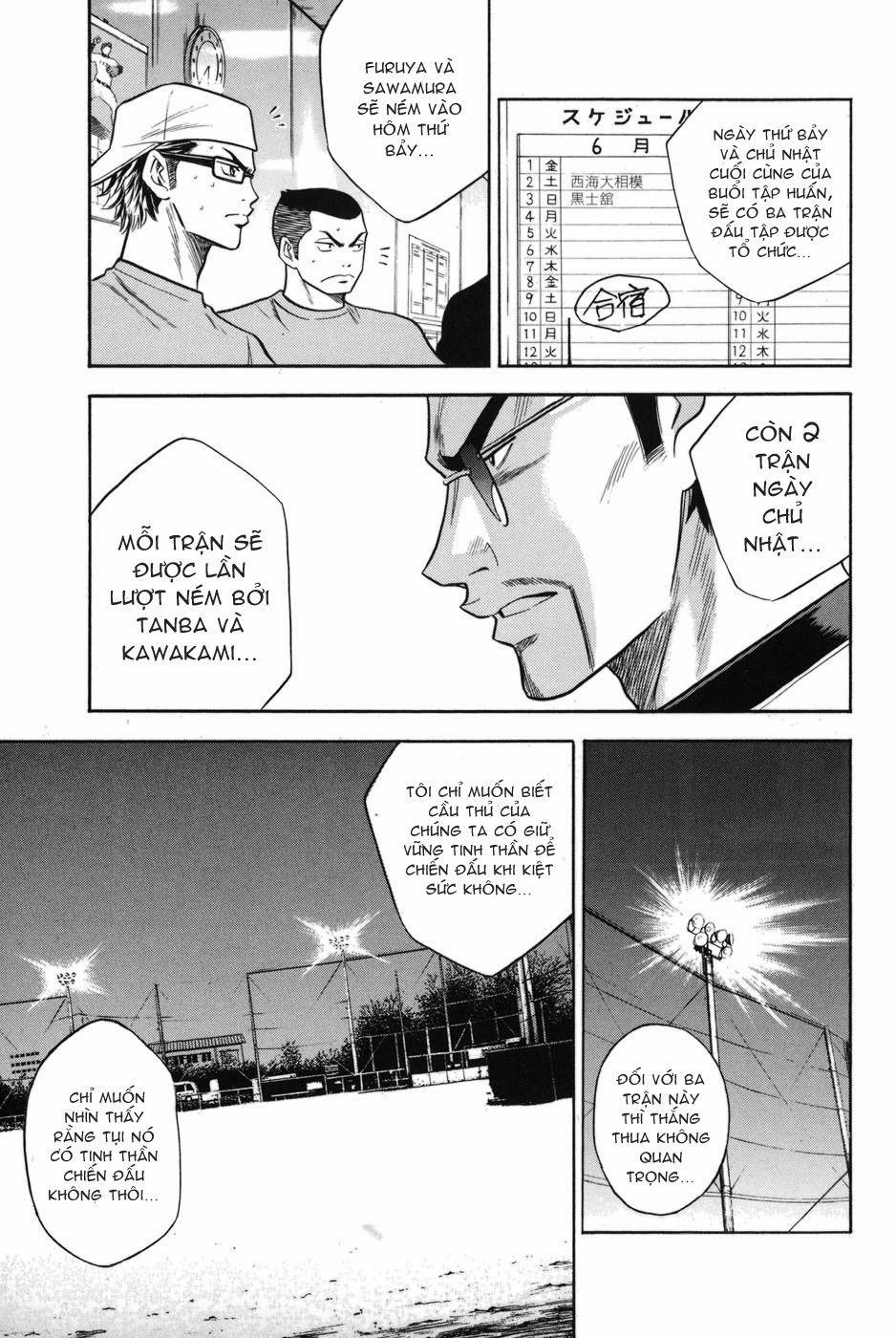 Đội Bóng Chày Siêu Đẳng 41 trang 22