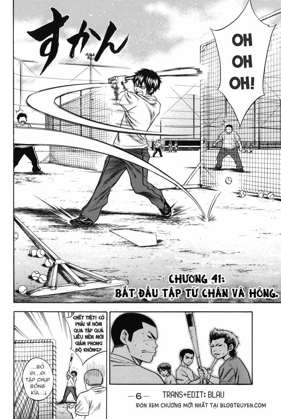 Đội Bóng Chày Siêu Đẳng 41 trang 5