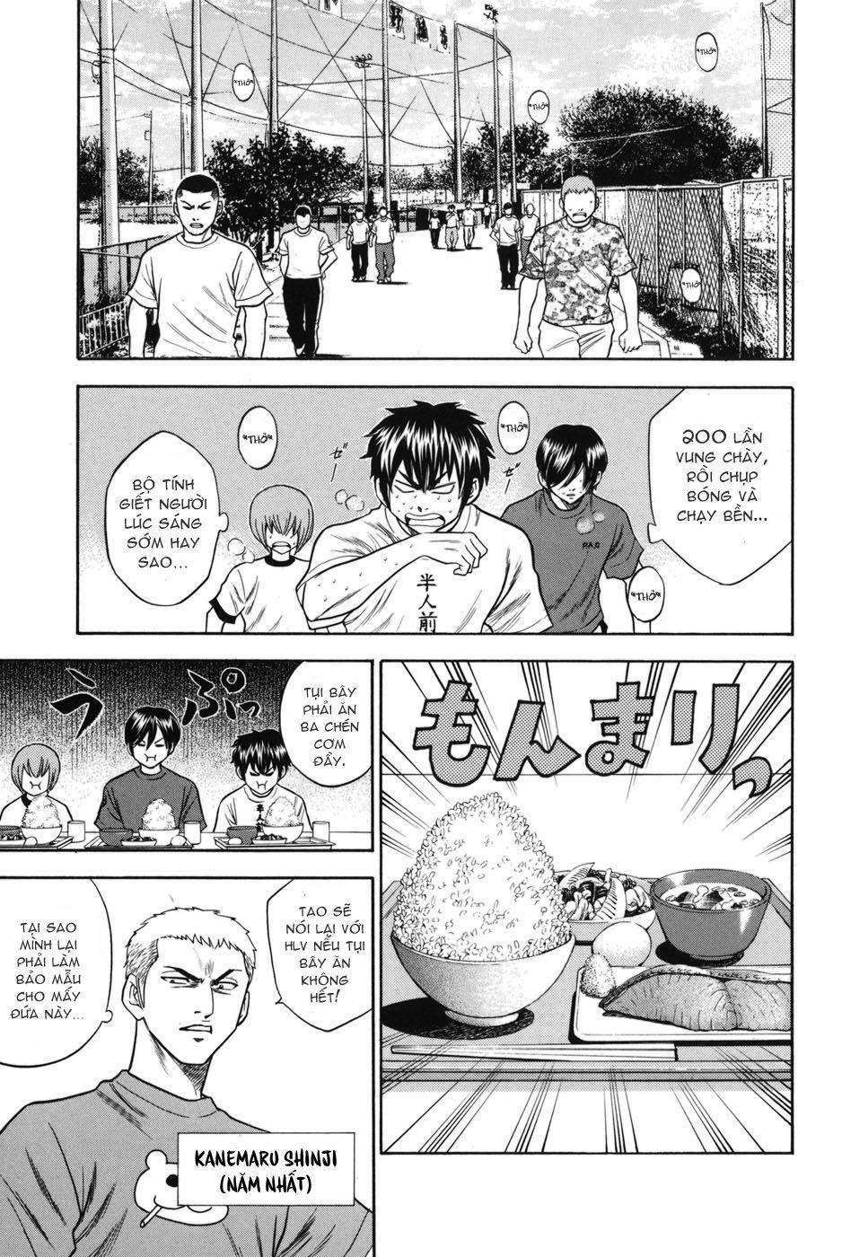 Đội Bóng Chày Siêu Đẳng 41 trang 6