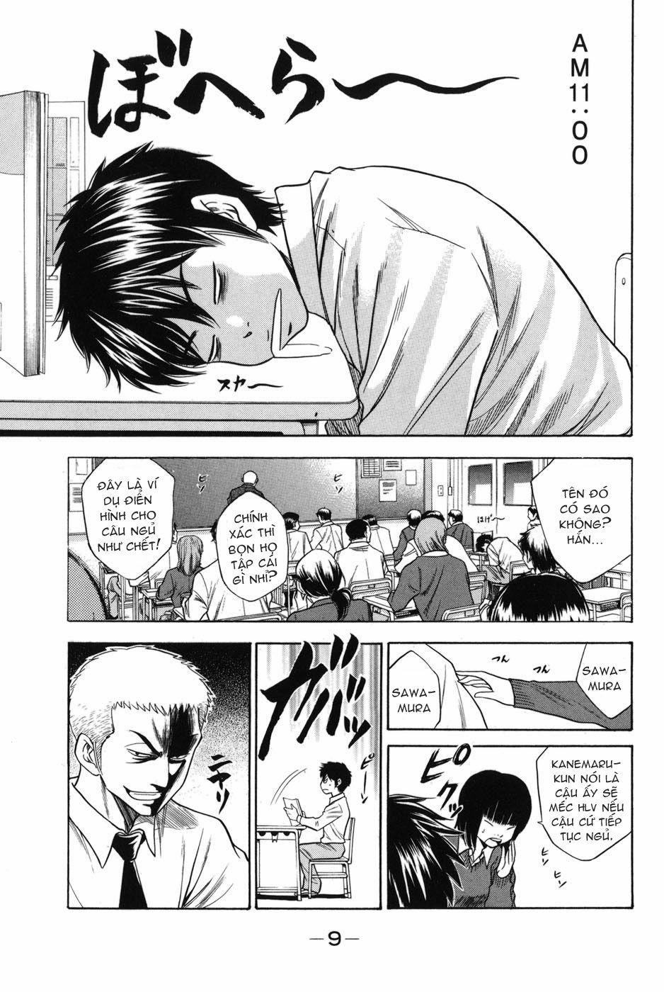 Đội Bóng Chày Siêu Đẳng 41 trang 8