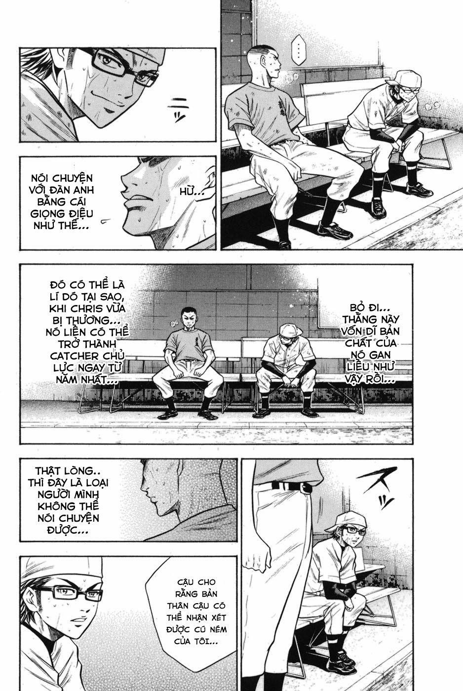 Đội Bóng Chày Siêu Đẳng 42 trang 11