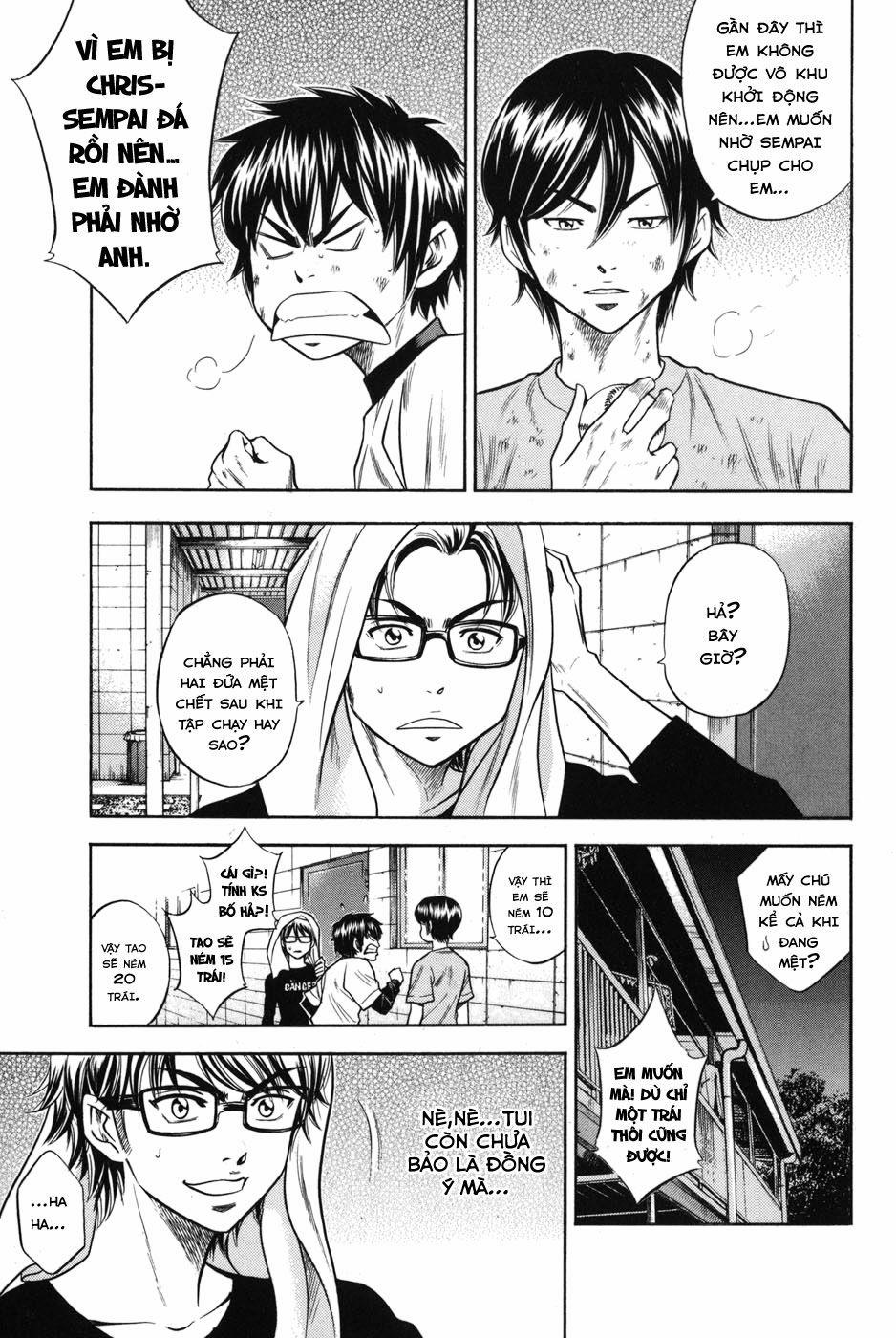 Đội Bóng Chày Siêu Đẳng 42 trang 14