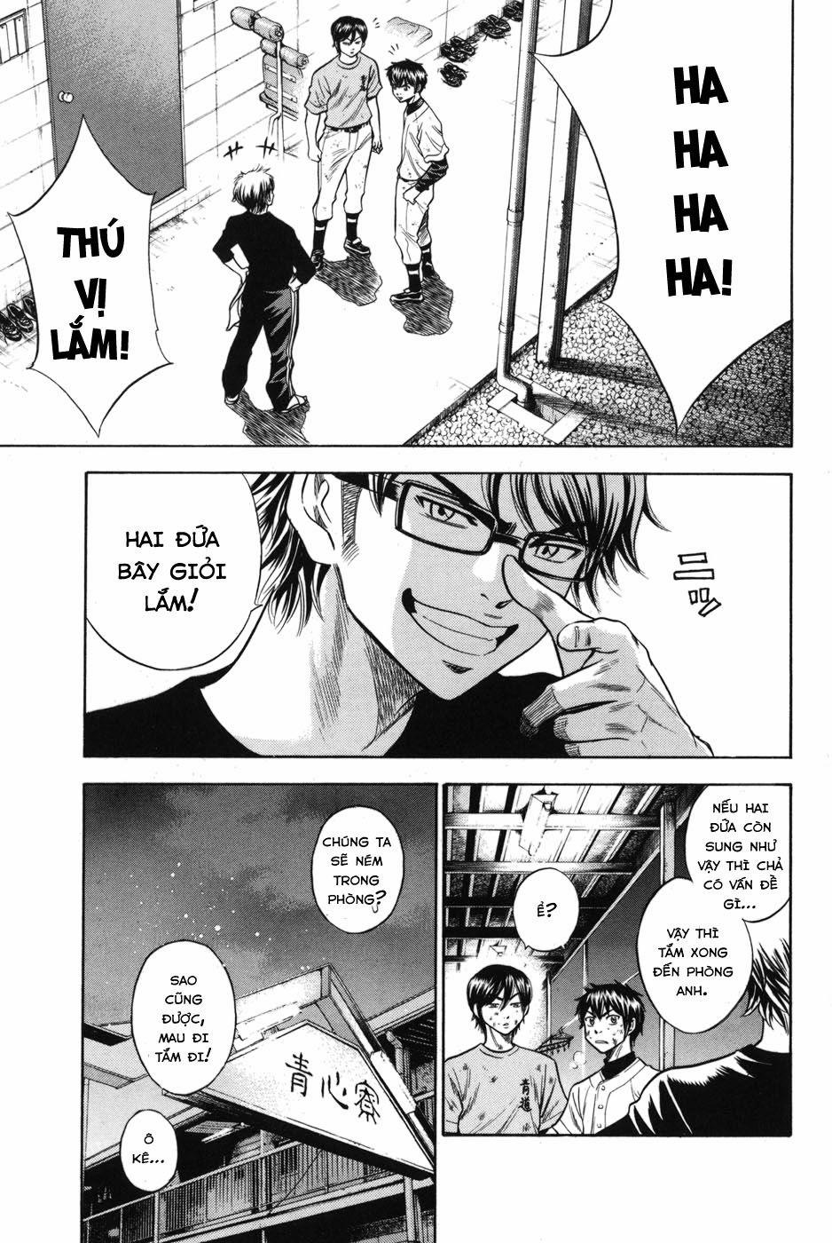 Đội Bóng Chày Siêu Đẳng 42 trang 16