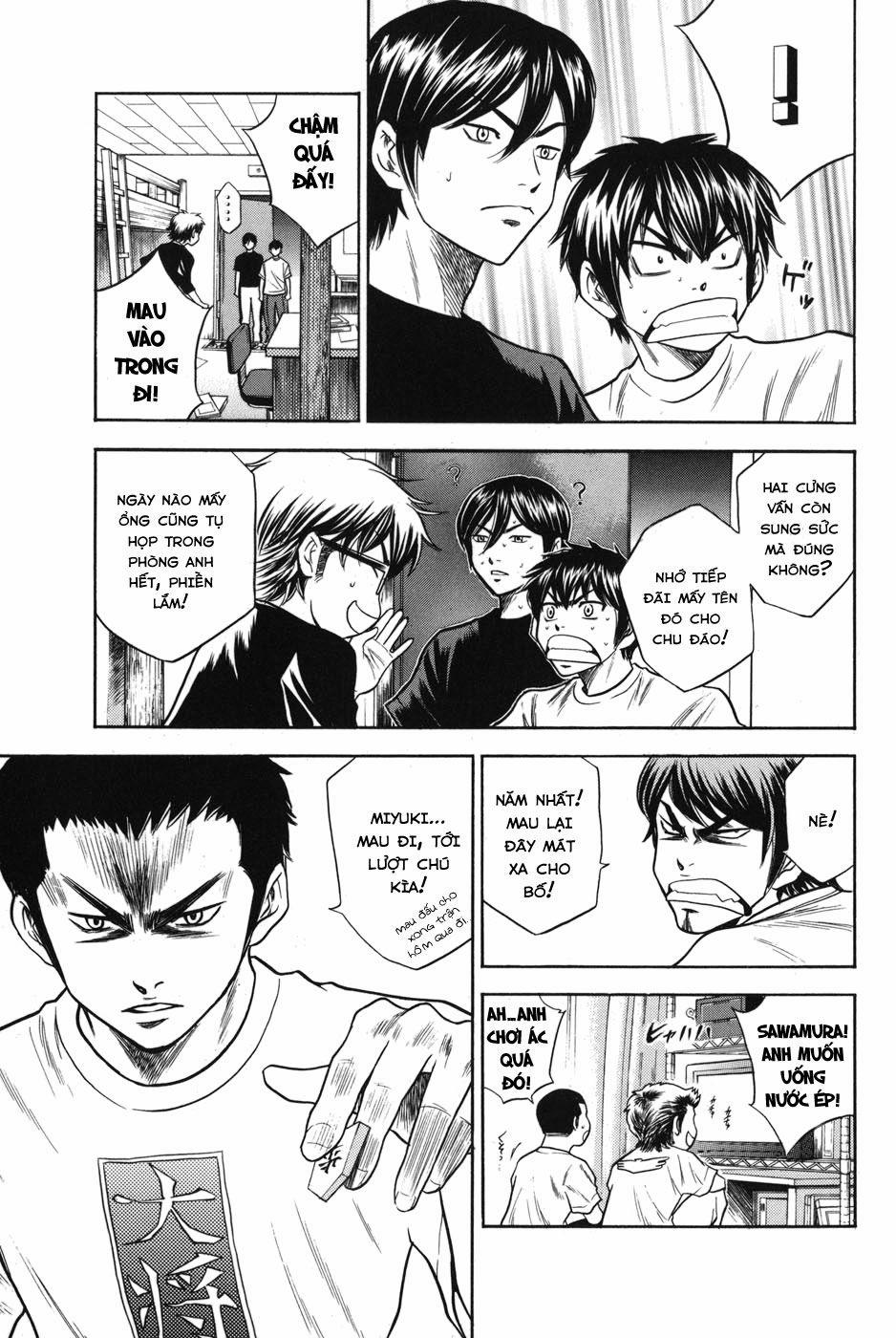 Đội Bóng Chày Siêu Đẳng 42 trang 18