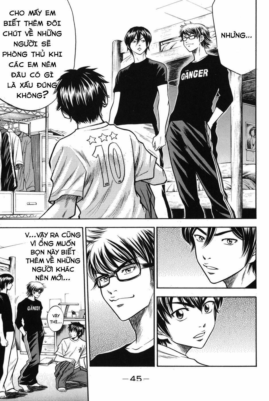 Đội Bóng Chày Siêu Đẳng 42 trang 20