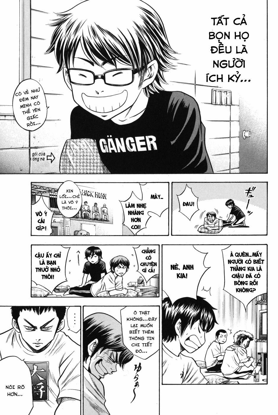 Đội Bóng Chày Siêu Đẳng 42 trang 22