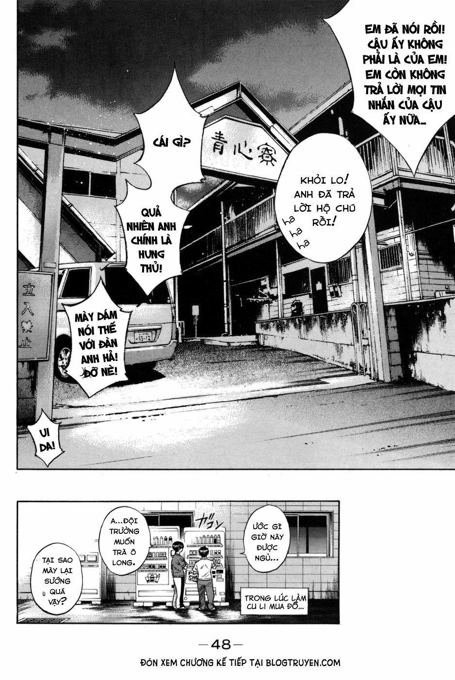 Đội Bóng Chày Siêu Đẳng 42 trang 23