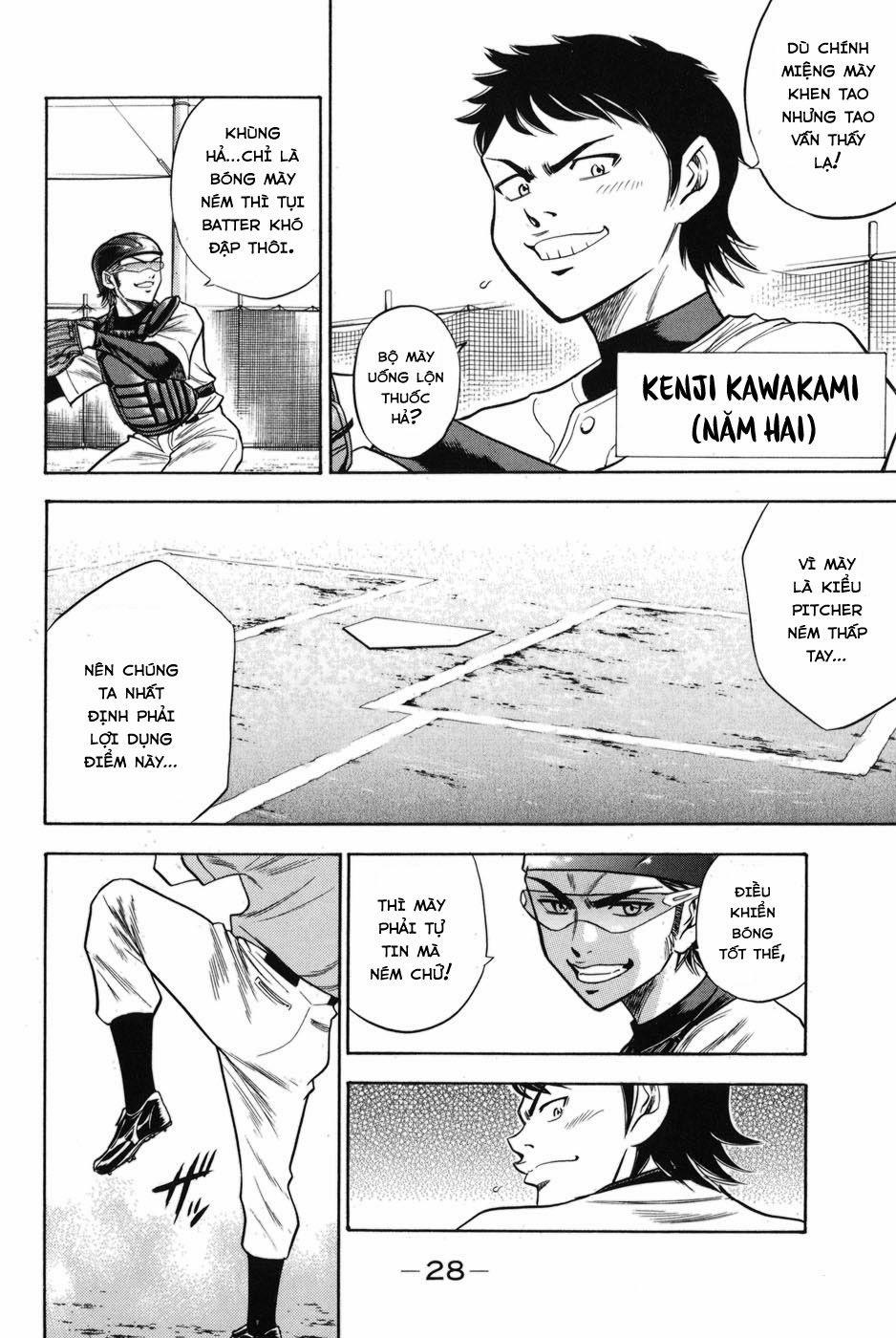 Đội Bóng Chày Siêu Đẳng 42 trang 3