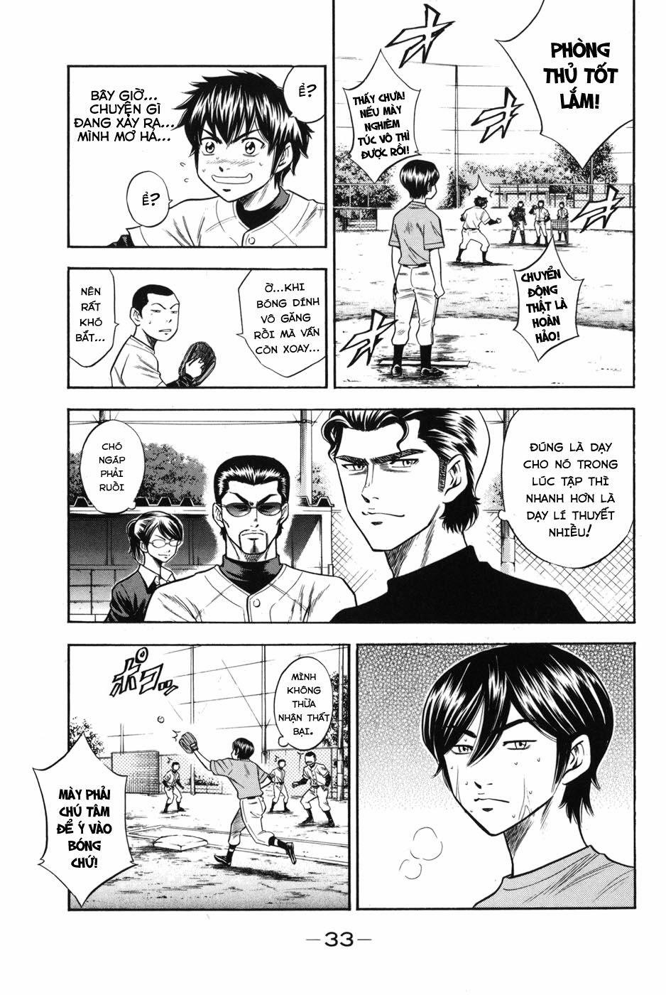 Đội Bóng Chày Siêu Đẳng 42 trang 8