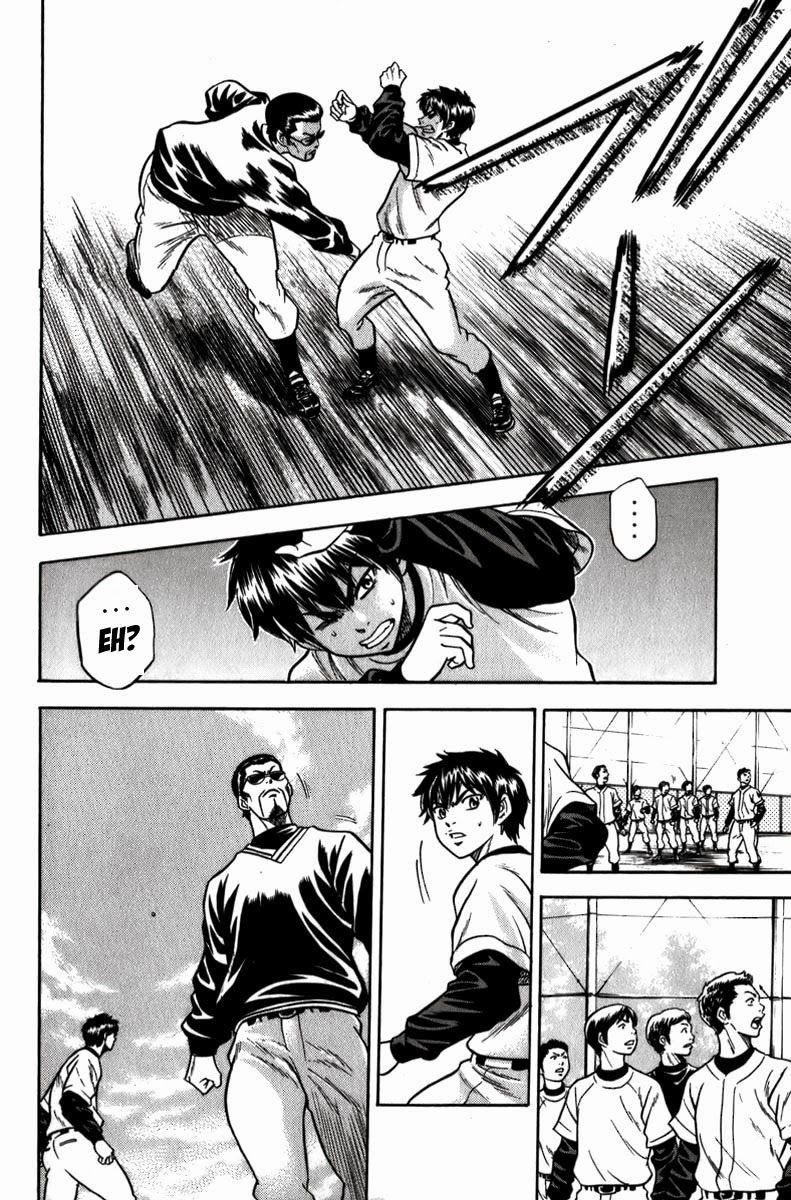 Đội Bóng Chày Siêu Đẳng 5 trang 13