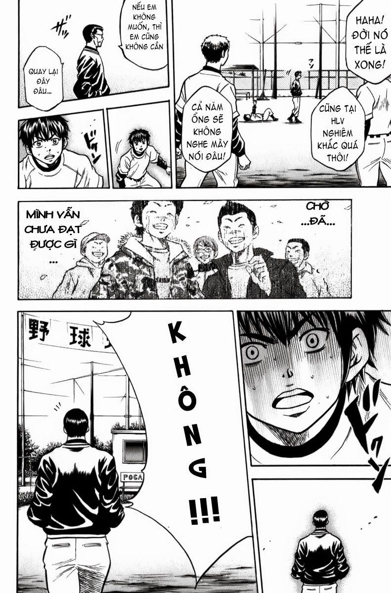 Đội Bóng Chày Siêu Đẳng 5 trang 8