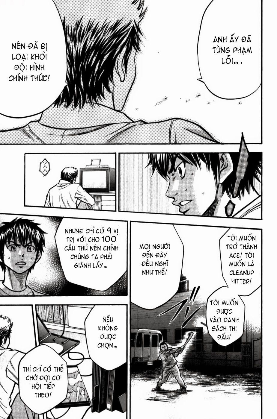 Đội Bóng Chày Siêu Đẳng 6 trang 18
