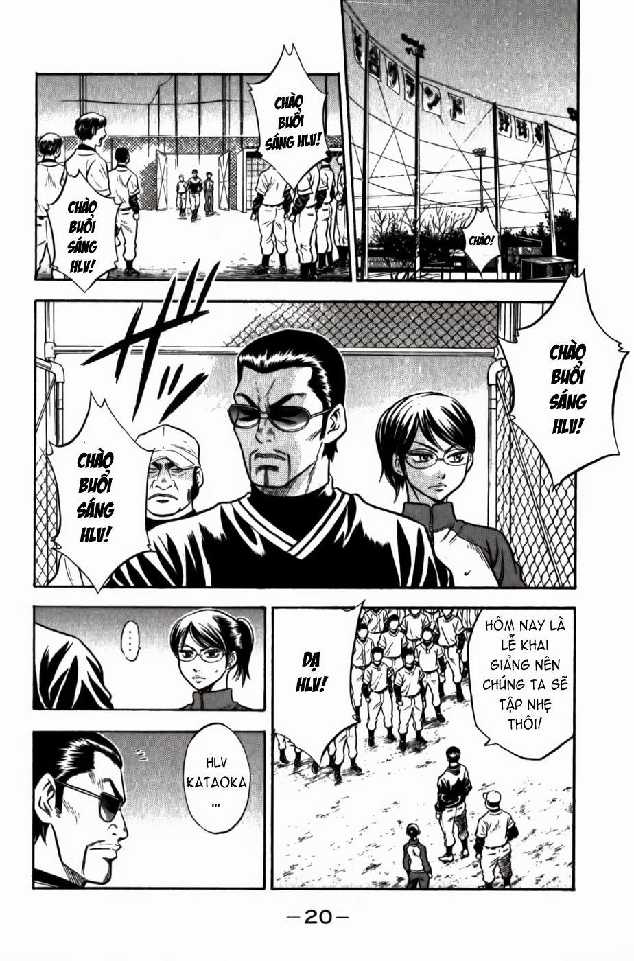 Đội Bóng Chày Siêu Đẳng 6 trang 21